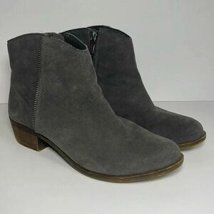 BCBGeneration Suede Leather Gray Ankle Booties Women's Size 7.5